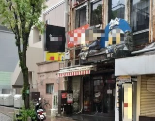 飲食店 / 居酒屋