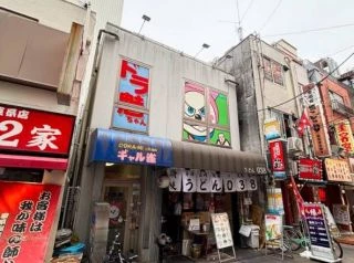 その他 / その他