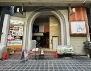 飲食店 / 居酒屋