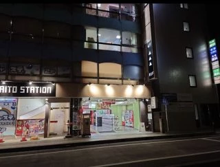 その他 / その他