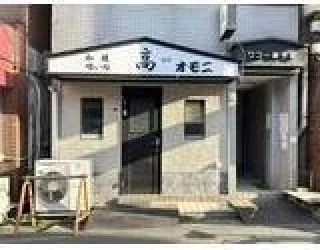 飲食店 / 焼肉