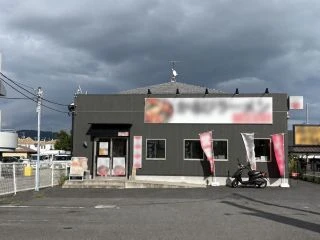 飲食店 / ラーメン