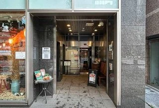 飲食店 / レストラン