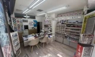 小売業 / 物販店