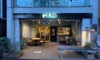 飲食店 / レストラン