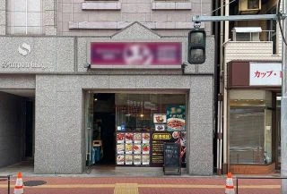 飲食店 / 中華