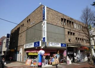 サービス業 / その他サービス業