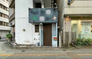飲食店 / 居酒屋
