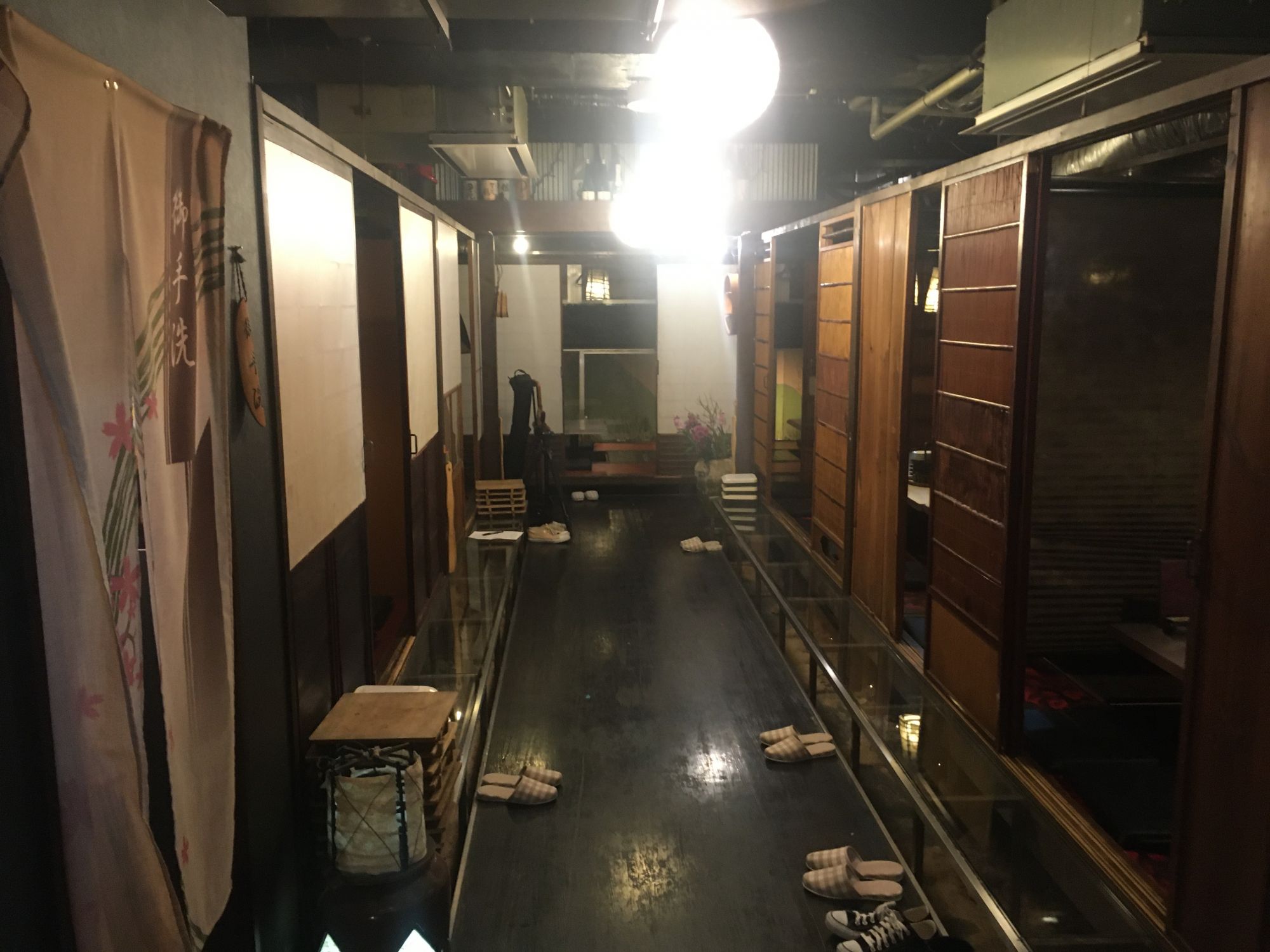 堀川町 中央通り 広電八丁堀徒歩2分 居酒屋居抜き物件 店舗そのままオークション