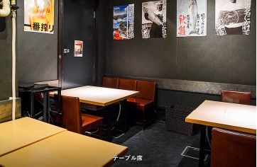 八丁堀駅2分 1階居酒屋居抜き物件 店舗そのままオークション