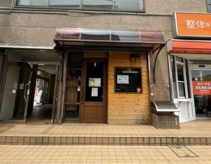 京王稲田堤駅徒歩2分の1fビアバー居抜き物件 店舗そのままオークション