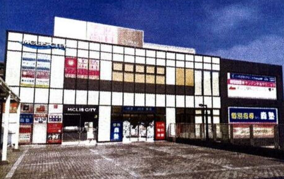 営業実績25年あり 八王子みなみ野駅徒歩1分 2階カフェ区画居抜き 店舗そのままオークション 営業実績25年あり 八王子みなみ野駅徒歩1分 2階カフェ区画居抜き 店舗そのままオークション