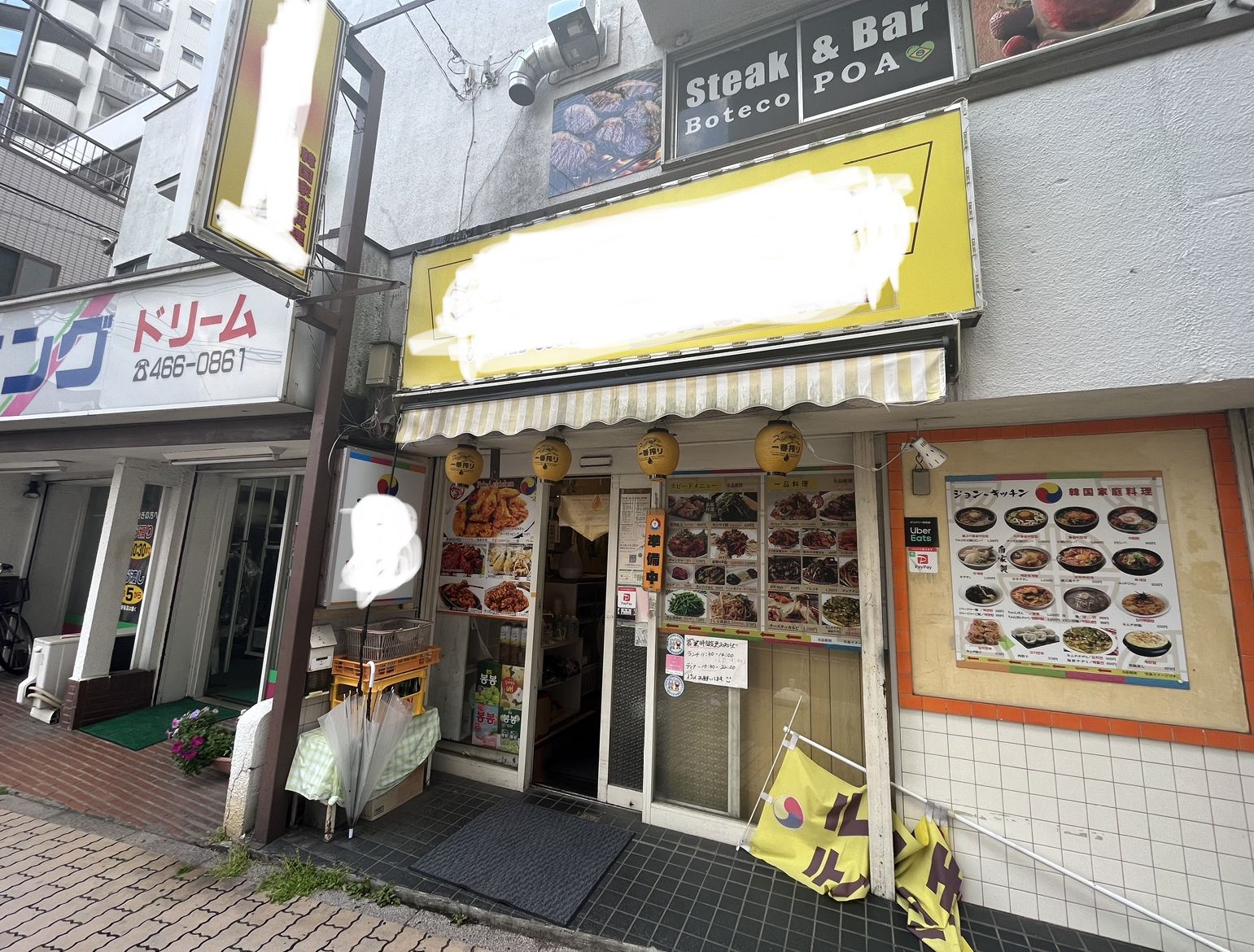 値下げ】5/31まで募集 ラーメン屋 居抜き カフェなどその他業態
