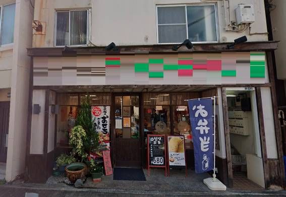 ☆移転の為、居抜き物件お譲り致します