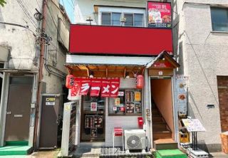 物件概要一覧 - 店舗そのままオークション