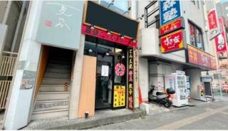 物件概要一覧 - 店舗そのままオークション