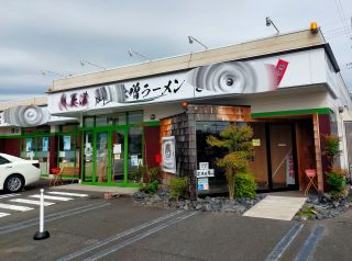 物件概要一覧 - 店舗そのままオークション