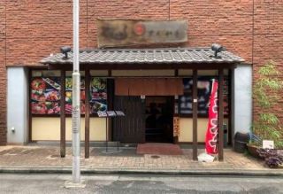 物件概要一覧 - 店舗そのままオークション